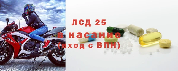 метадон Надым