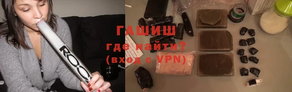 метадон Надым