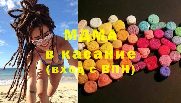 mdpv Алексин