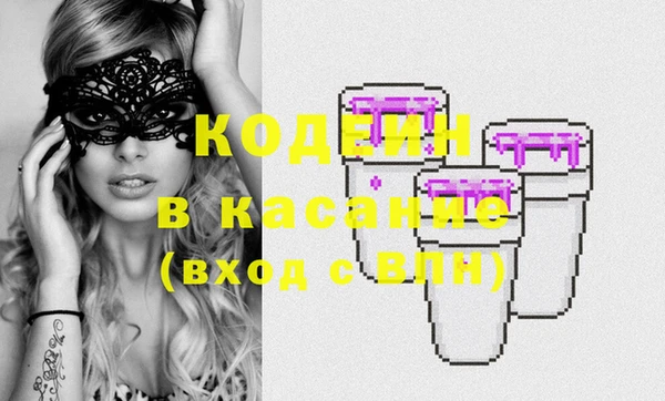 кокс Алзамай