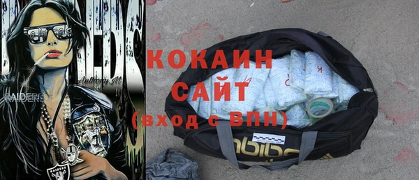 кокс Алзамай