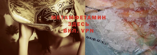 кокс Алзамай