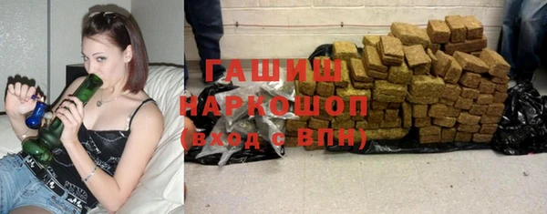 мет Абинск